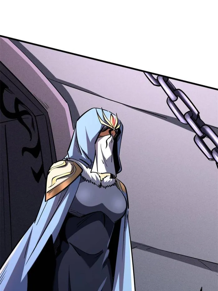 Super Gene chapter 173 page 11