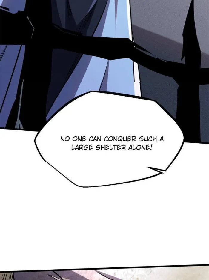 Super Gene chapter 173 page 12