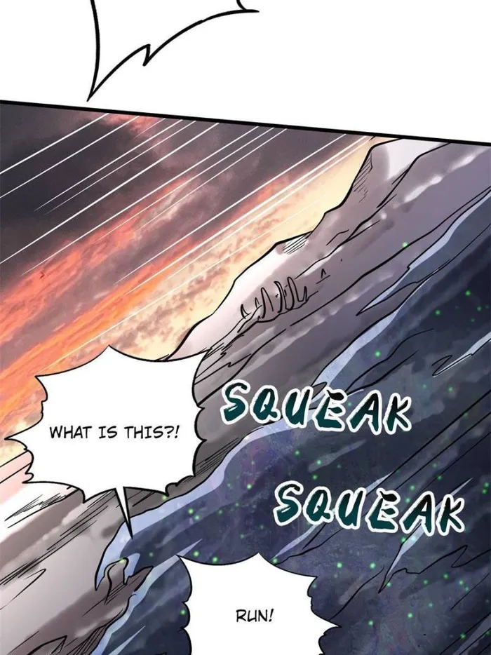 Super Gene chapter 173 page 25