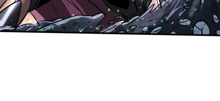 Super Gene chapter 173 page 31