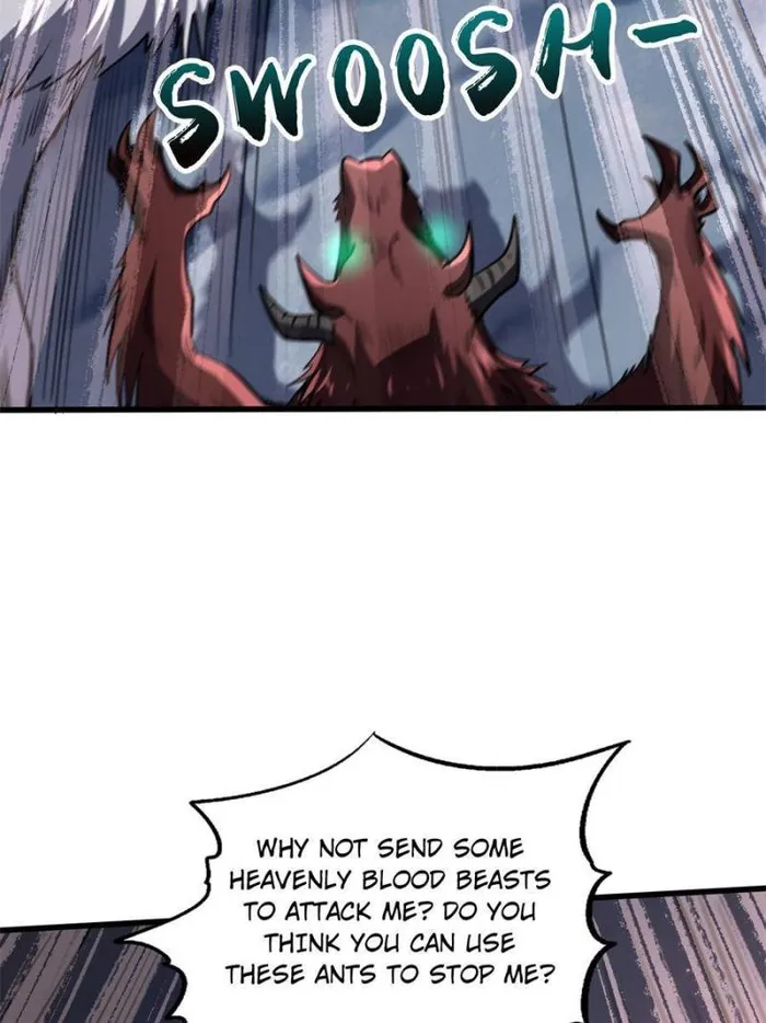 Super Gene chapter 173 page 47