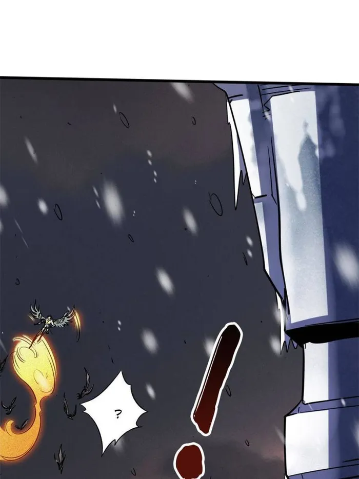 Super Gene chapter 173 page 50