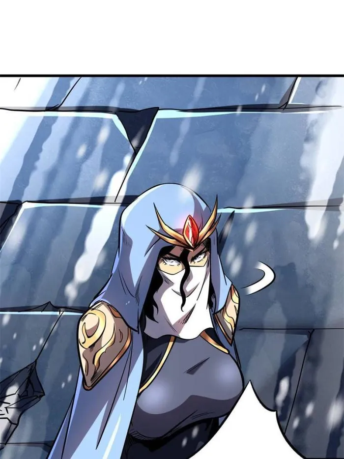 Super Gene chapter 173 page 52