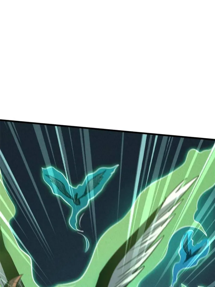 Super Gene chapter 173 page 55