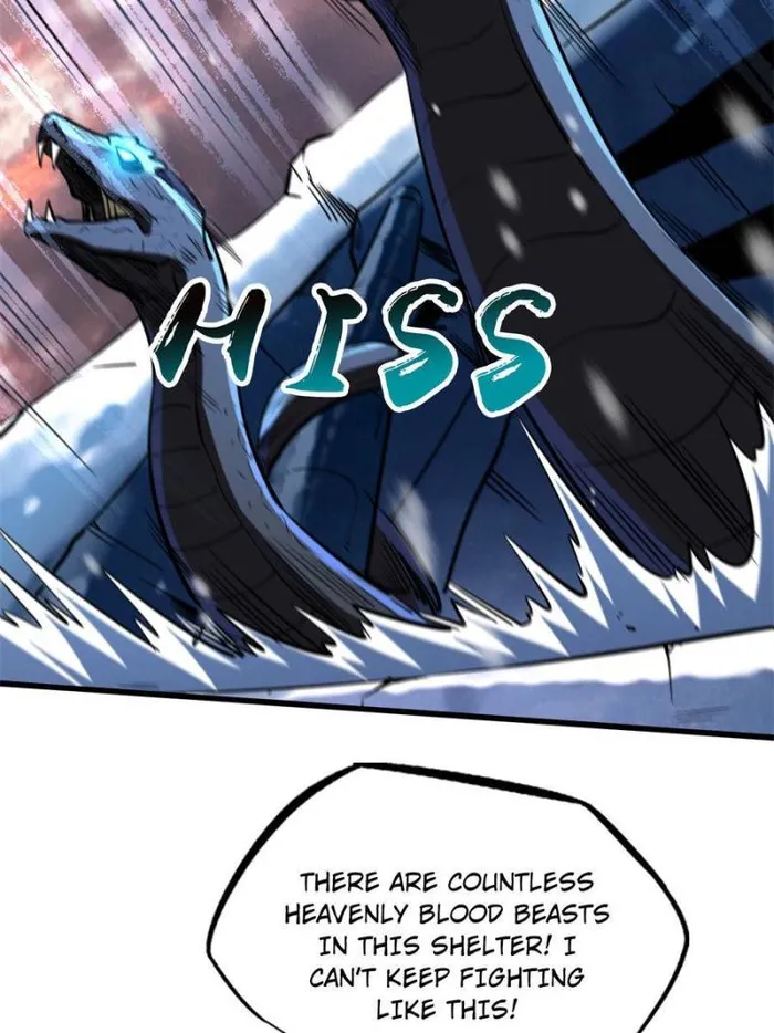 Super Gene chapter 173 page 65