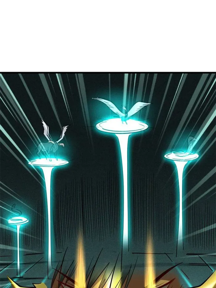 Super Gene chapter 173 page 67