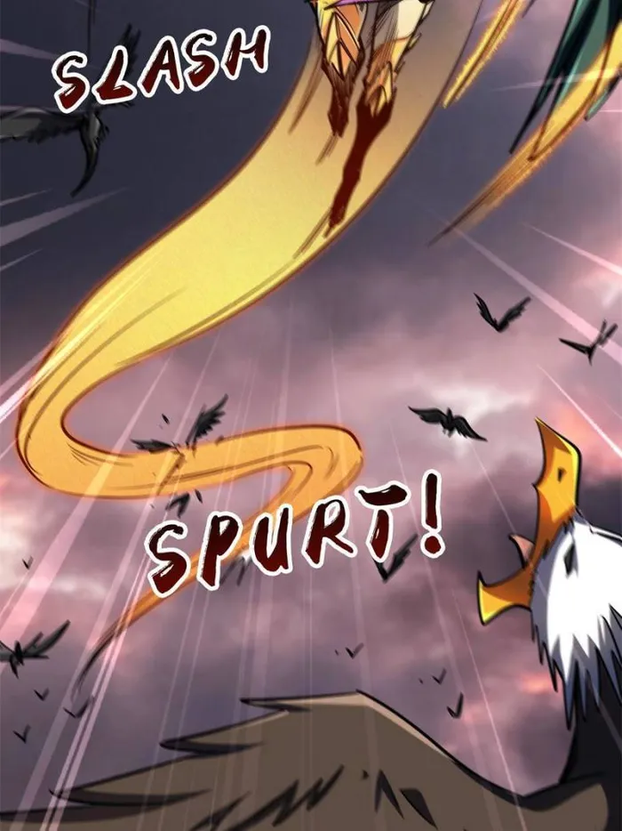 Super Gene chapter 174 page 2