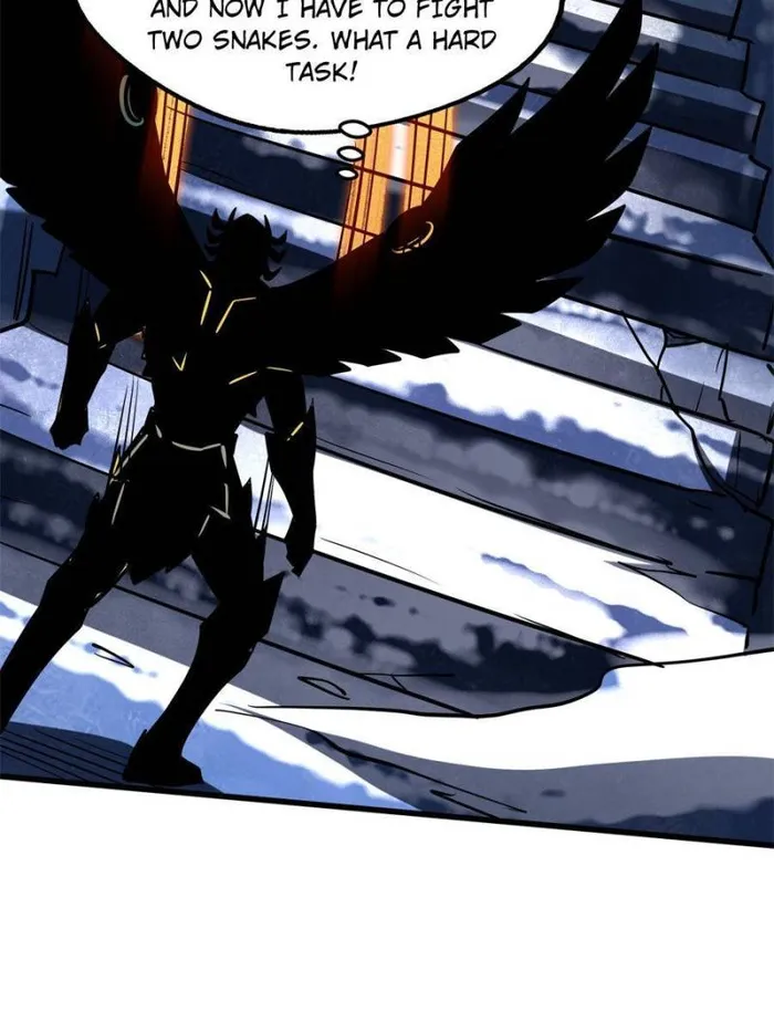 Super Gene chapter 174 page 5