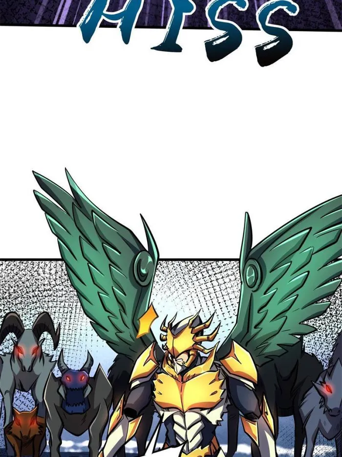 Super Gene chapter 174 page 8
