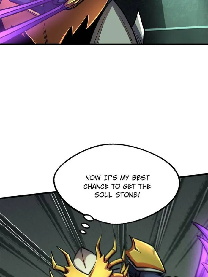 Super Gene chapter 174 page 29