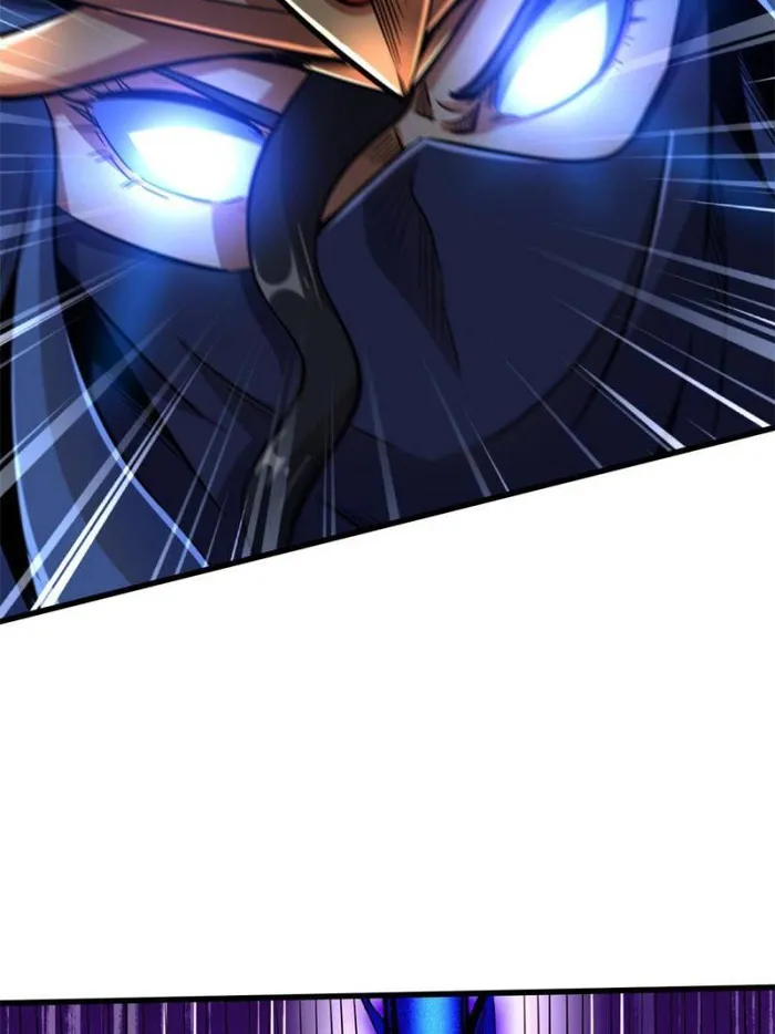 Super Gene chapter 174 page 57