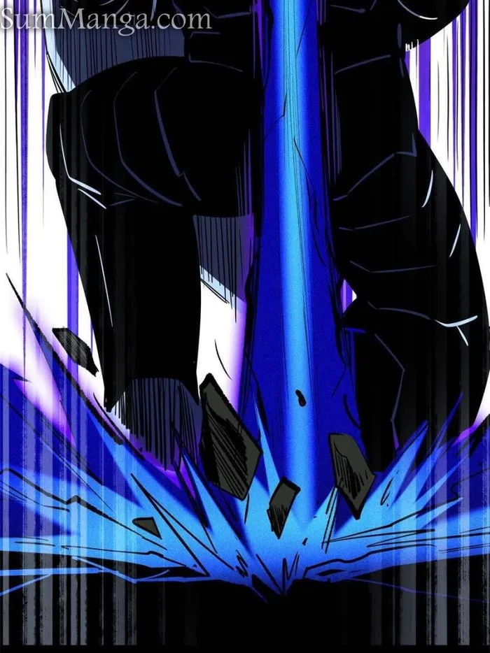 Super Gene chapter 174 page 59