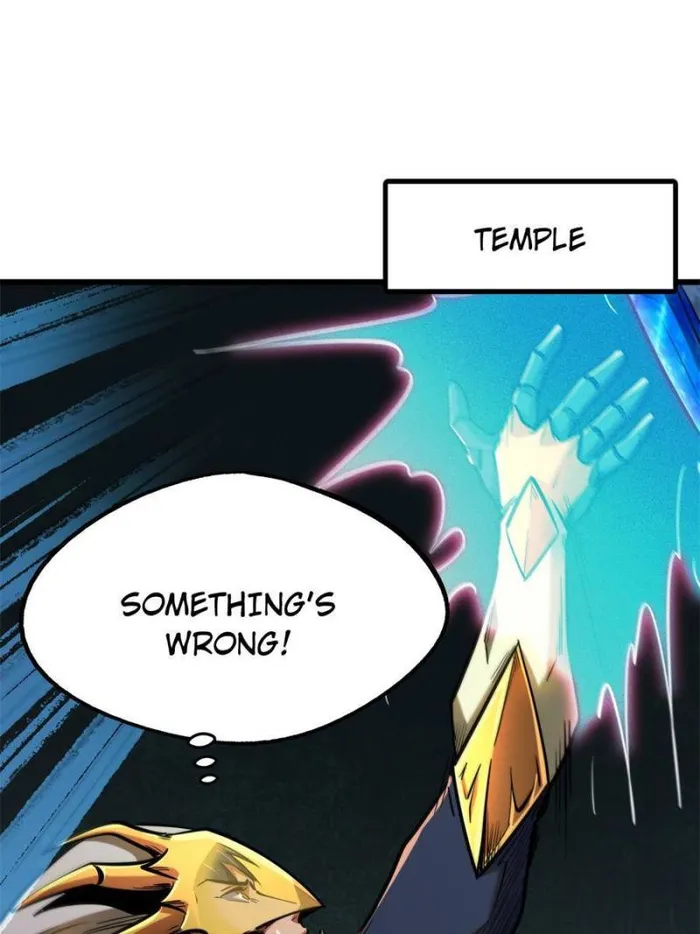 Super Gene chapter 175 page 1
