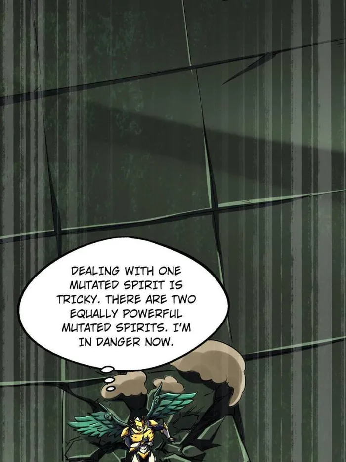 Super Gene chapter 175 page 15