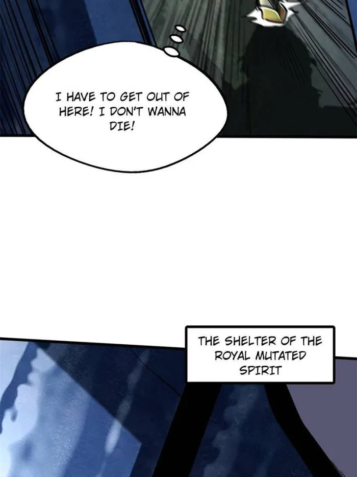 Super Gene chapter 175 page 28