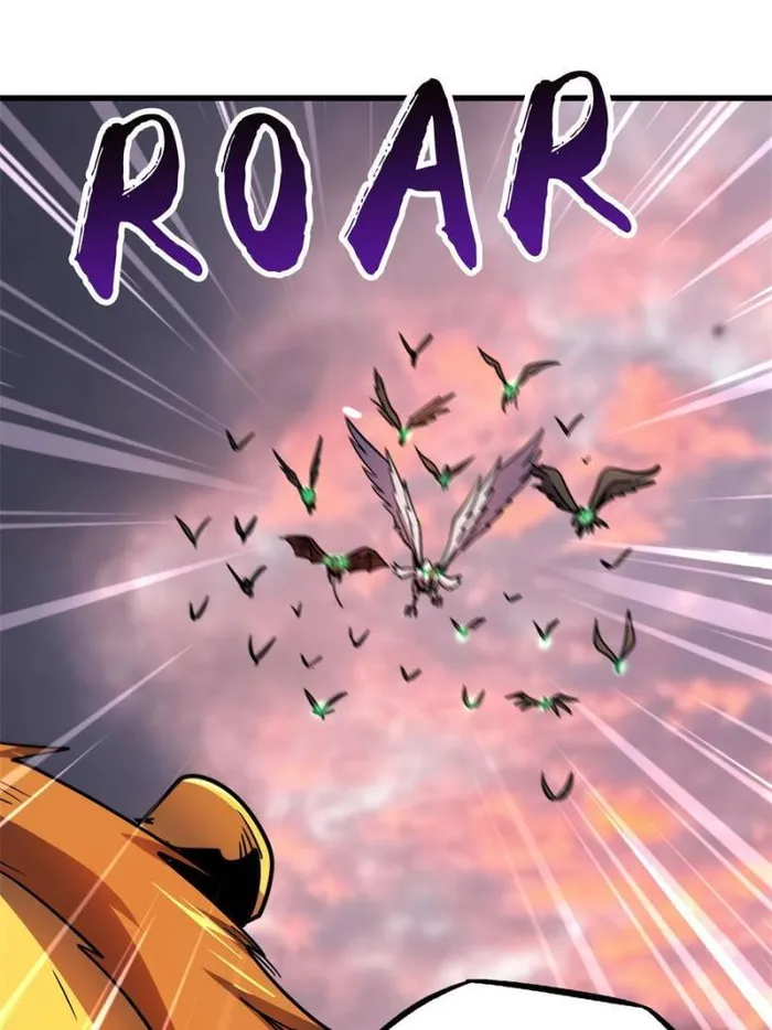 Super Gene chapter 175 page 61