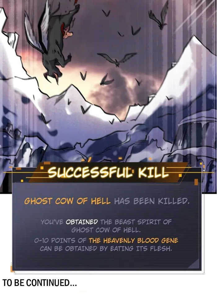 Super Gene chapter 175 page 80