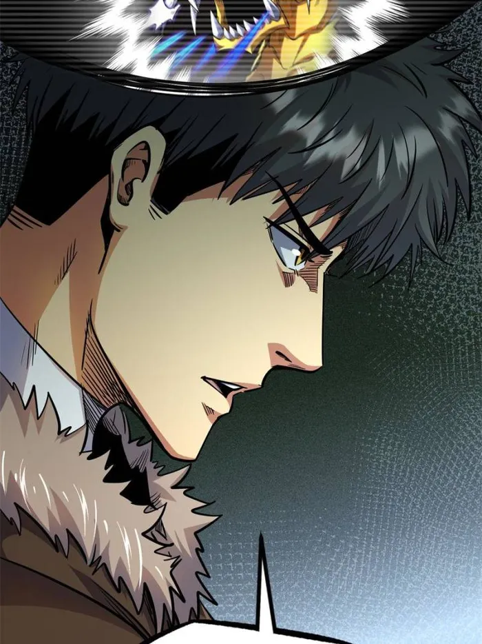 Super Gene chapter 176 page 4
