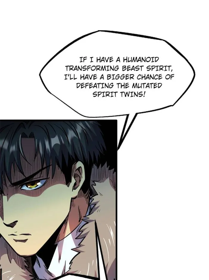Super Gene chapter 176 page 11