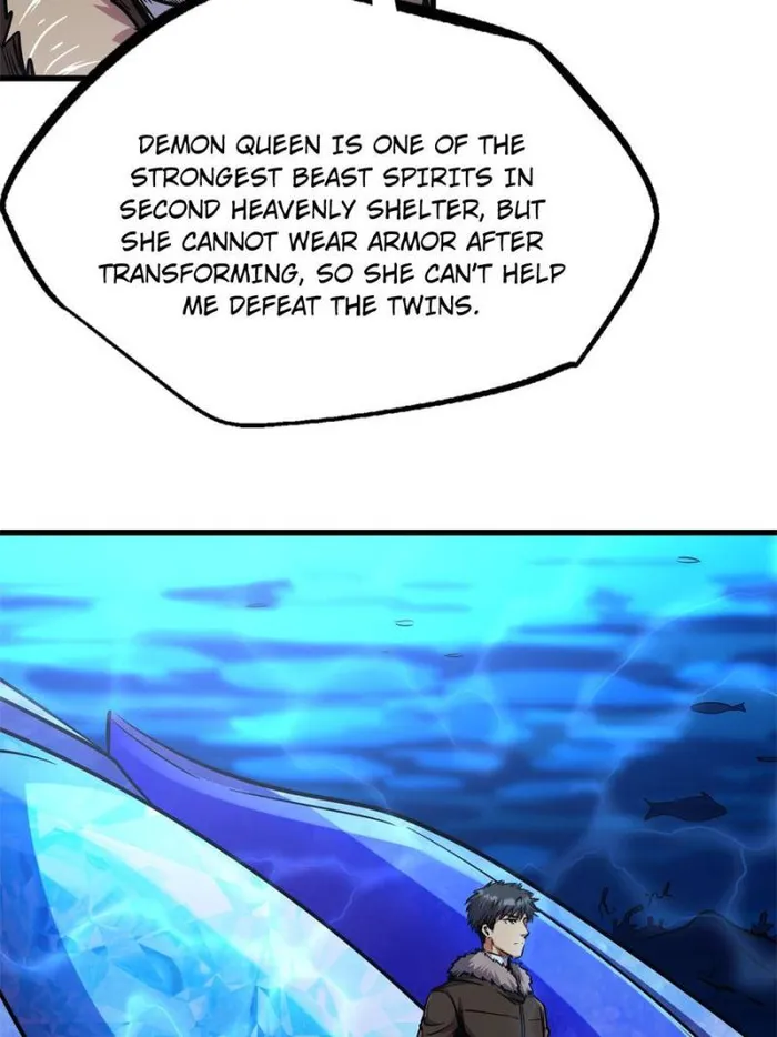 Super Gene chapter 176 page 12