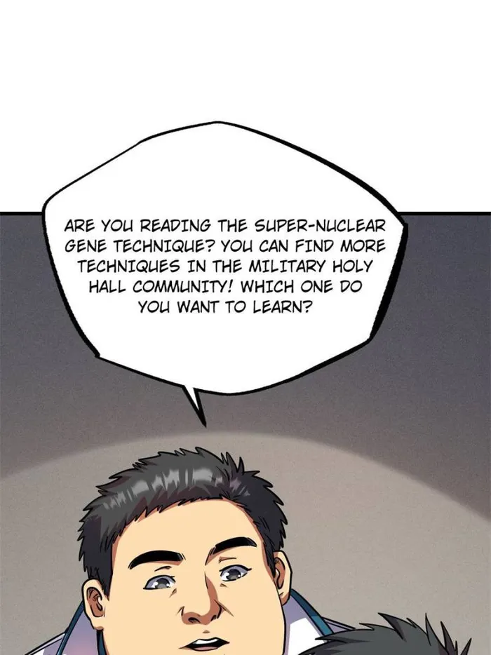 Super Gene chapter 176 page 16