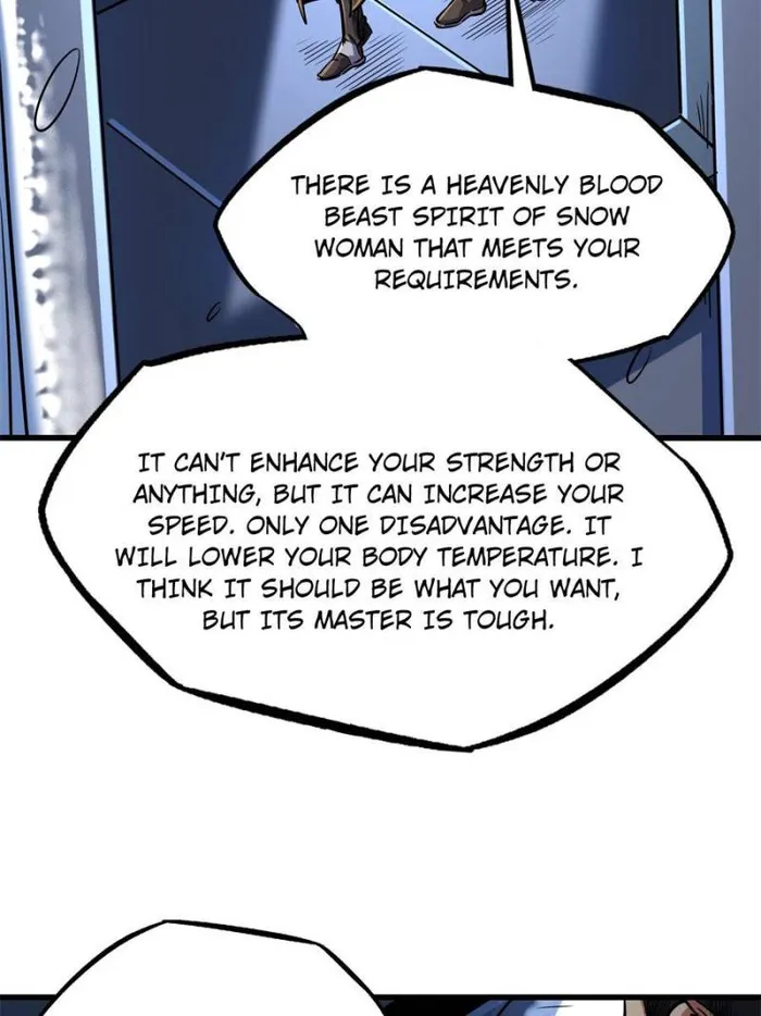 Super Gene chapter 176 page 30