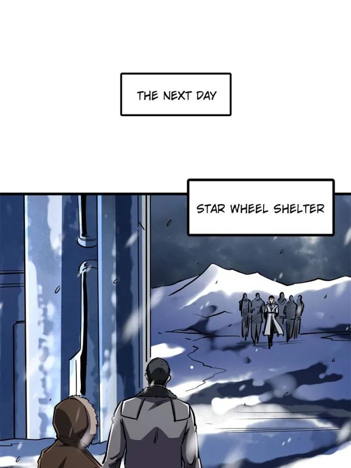 Super Gene chapter 176 page 33