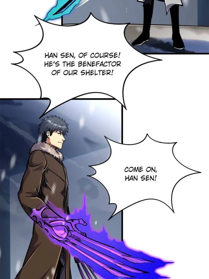 Super Gene chapter 176 page 50