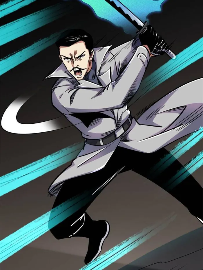 Super Gene chapter 176 page 53