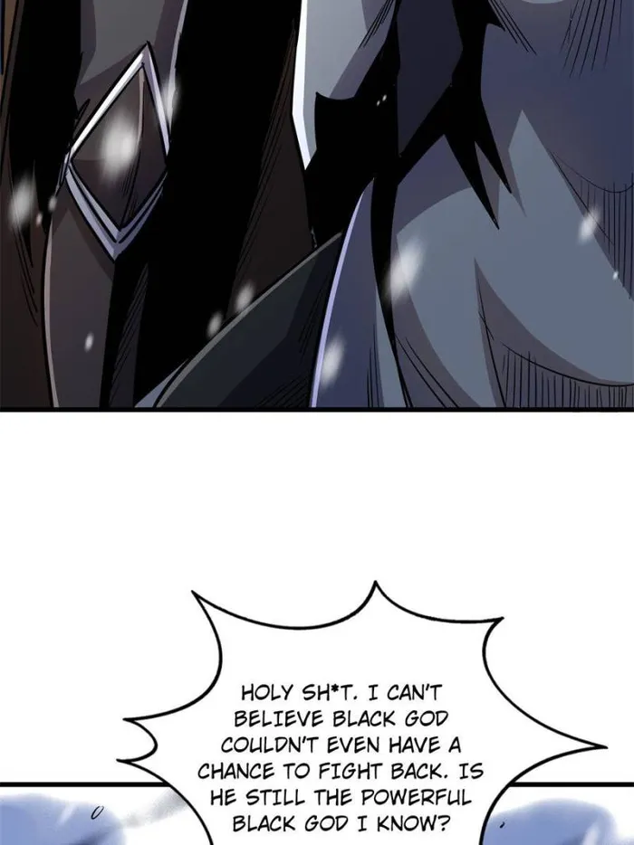 Super Gene chapter 176 page 62