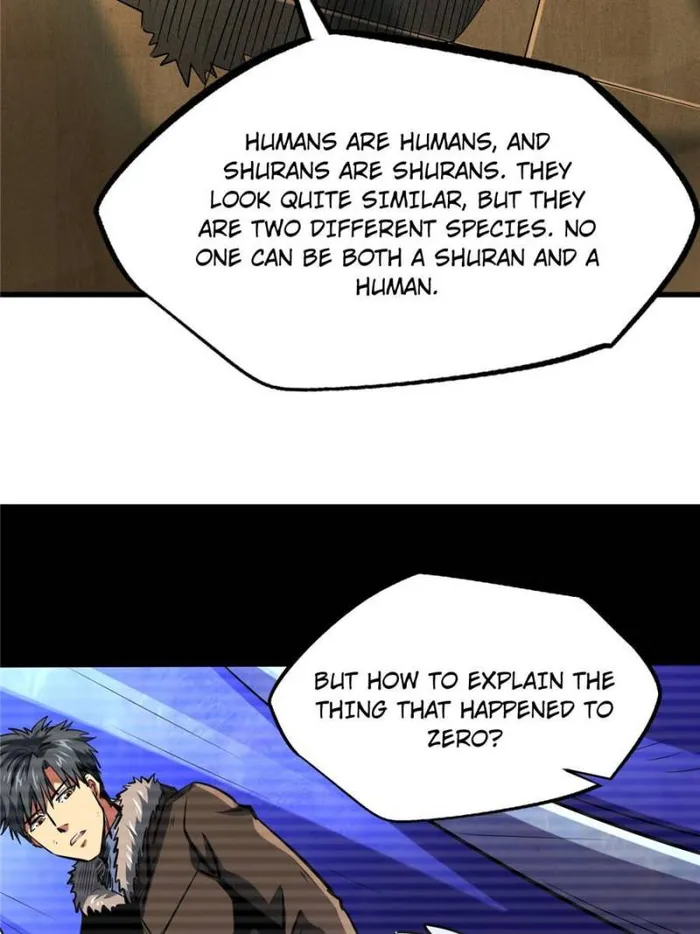 Super Gene chapter 178 page 4