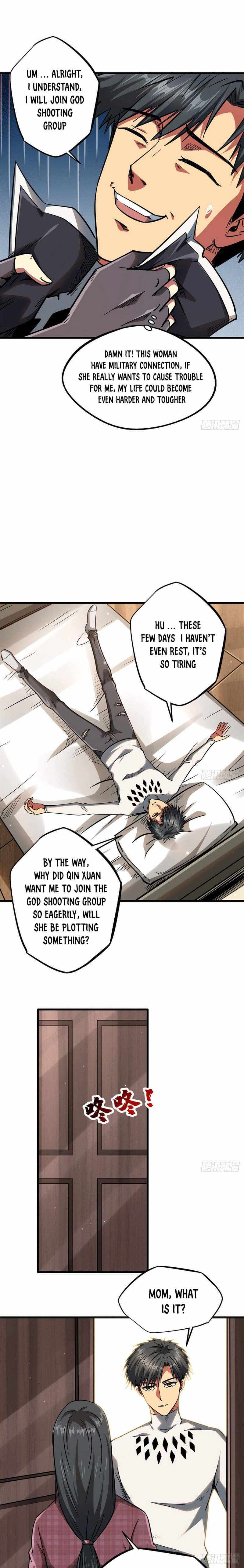 Super Gene chapter 18 page 5