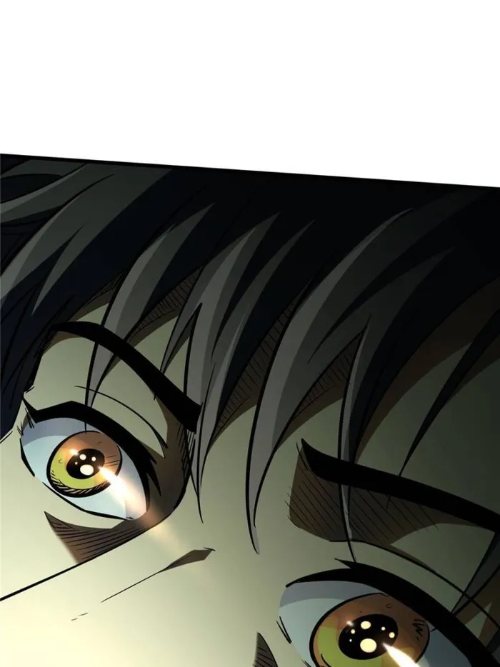 Super Gene chapter 180 page 12