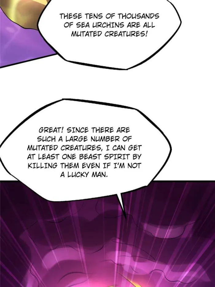 Super Gene chapter 180 page 45