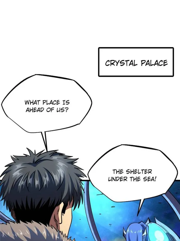 Super Gene chapter 182 page 1