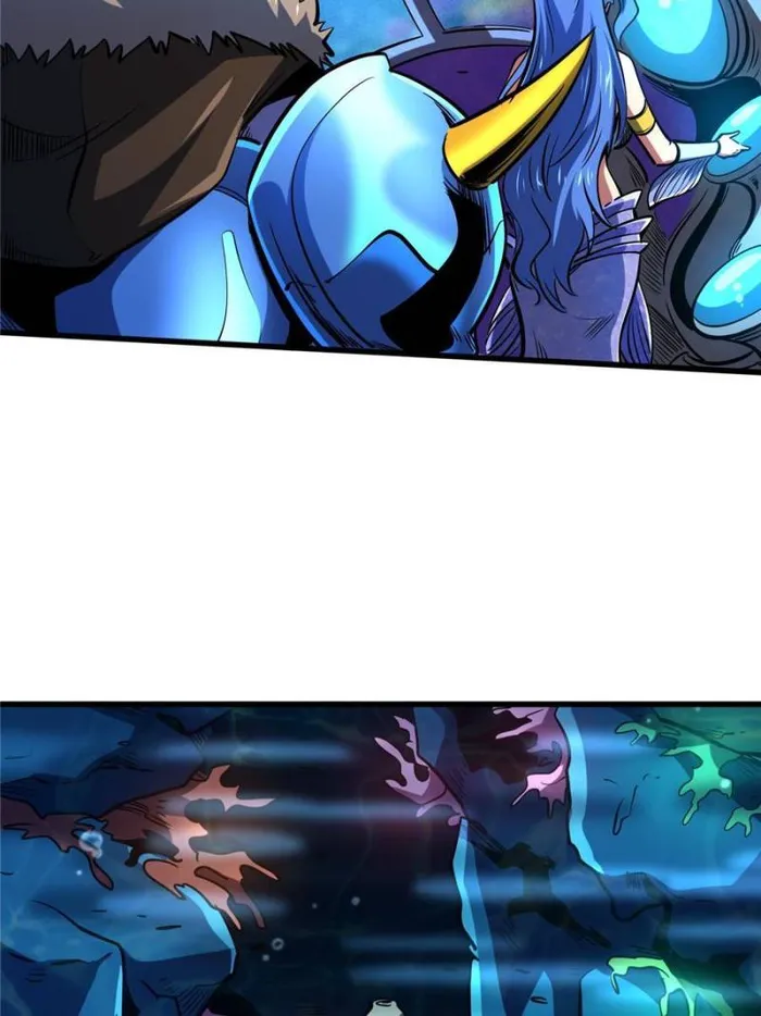 Super Gene chapter 182 page 2