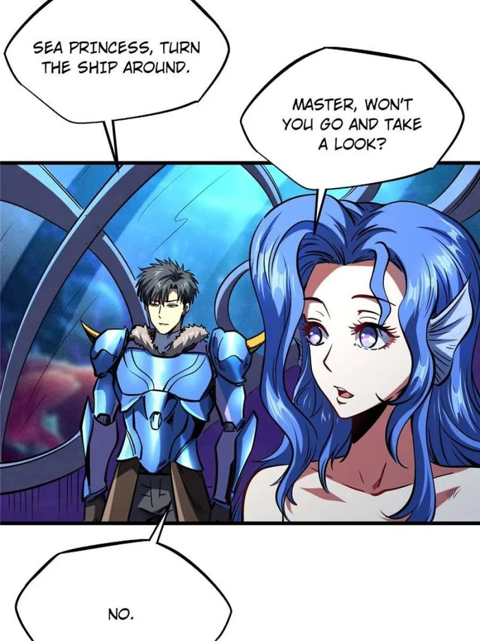 Super Gene chapter 182 page 4
