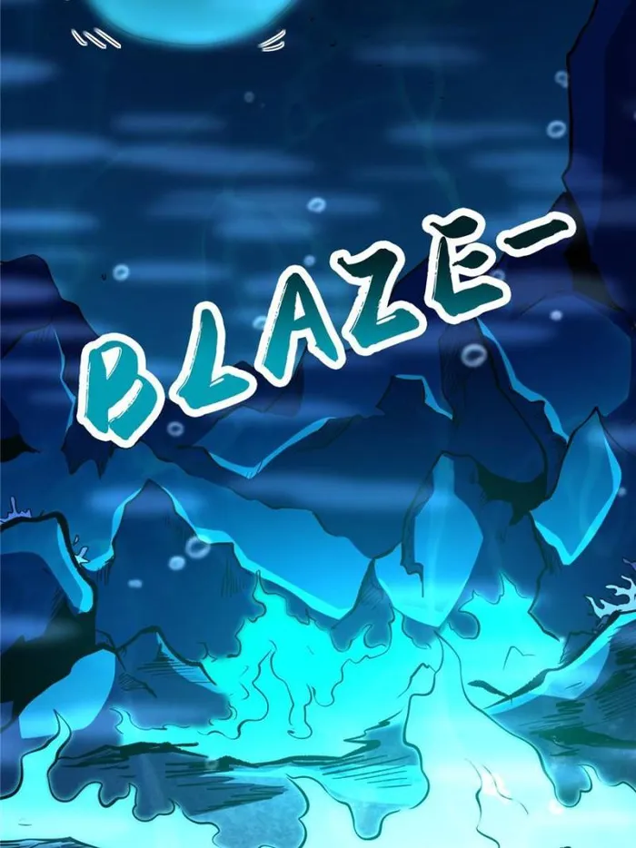 Super Gene chapter 182 page 13