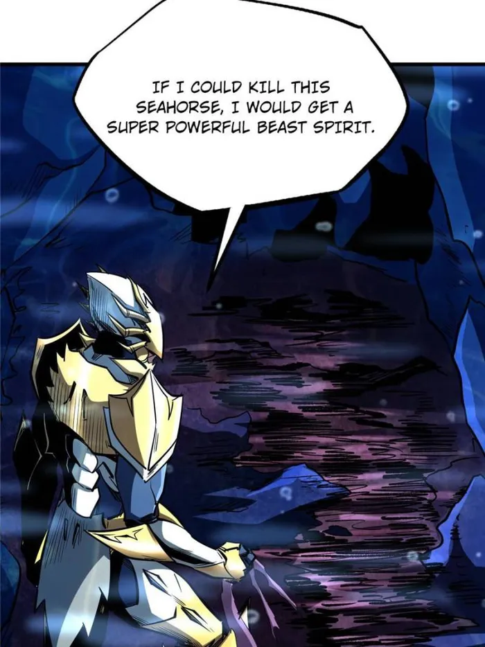 Super Gene chapter 182 page 19