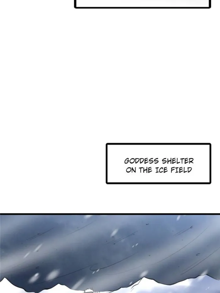 Super Gene chapter 182 page 58