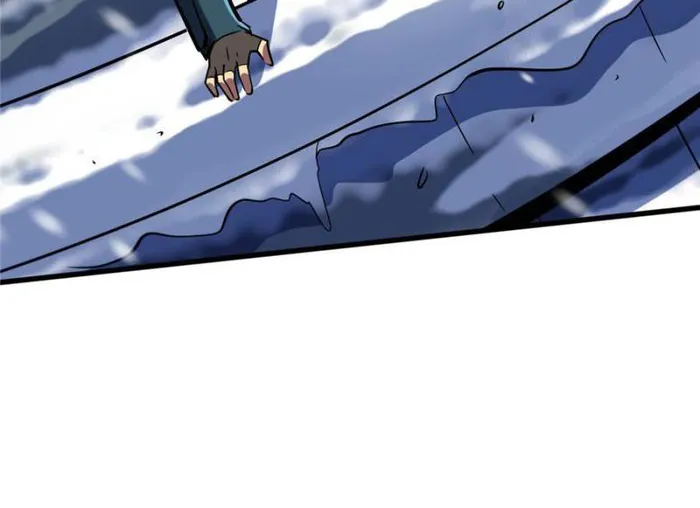 Super Gene chapter 182 page 65