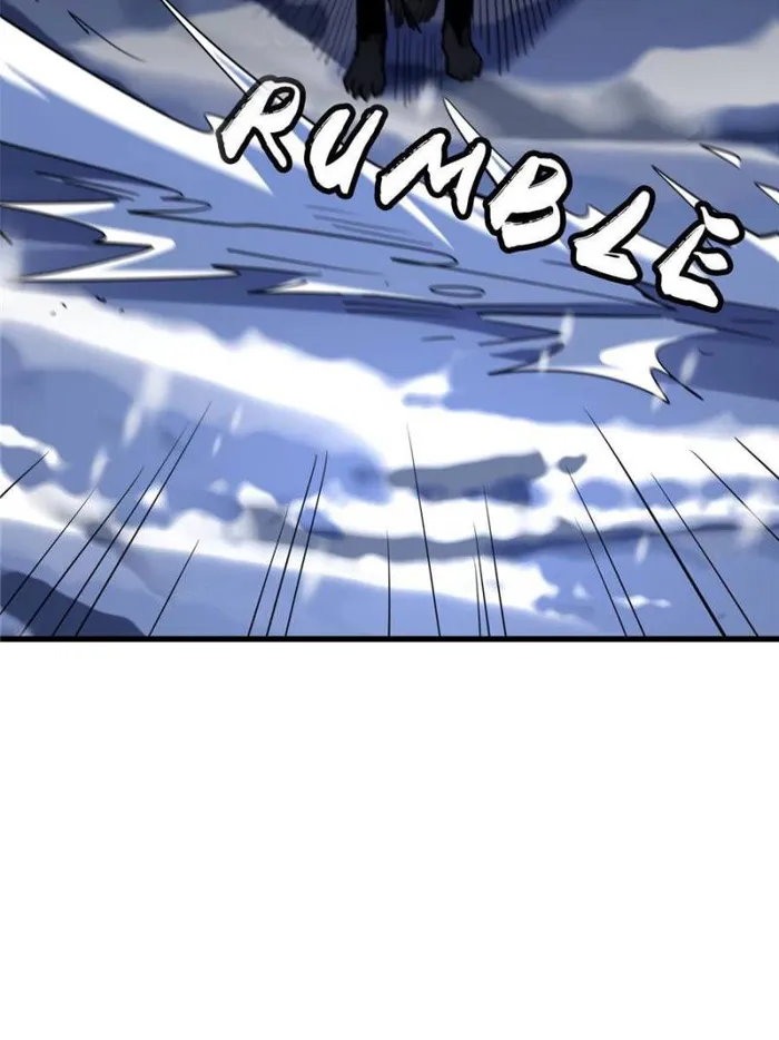 Super Gene chapter 182 page 69