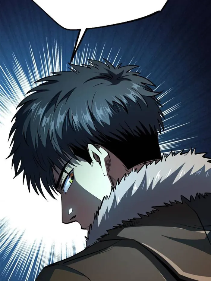 Super Gene chapter 185 page 10