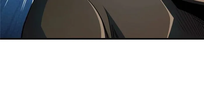 Super Gene chapter 185 page 11