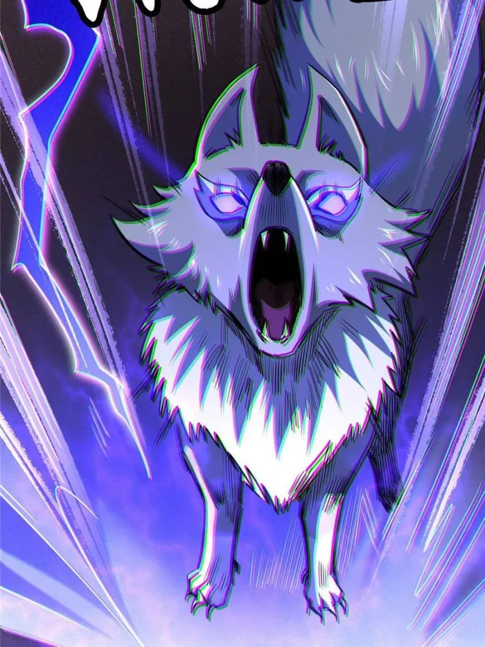 Super Gene chapter 186 page 21