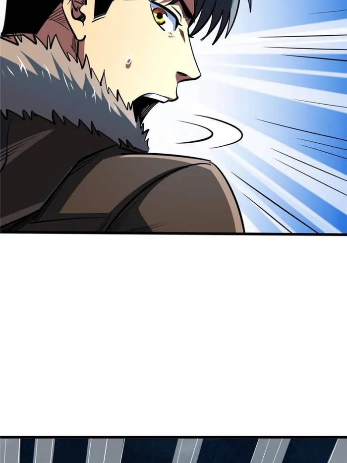 Super Gene chapter 186 page 37
