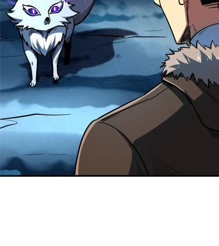 Super Gene chapter 186 page 43