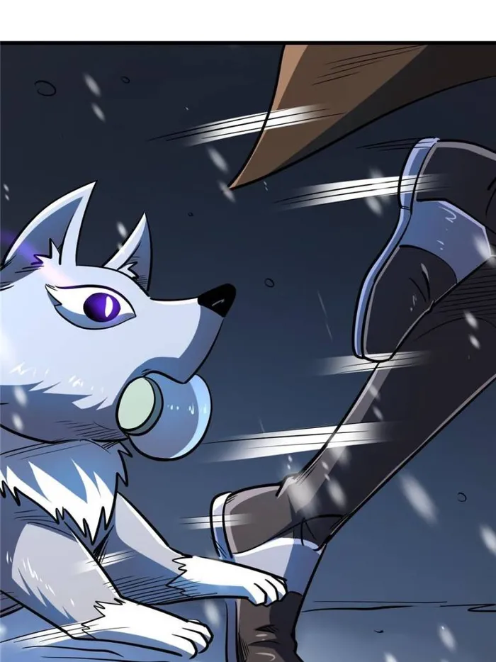 Super Gene chapter 186 page 55