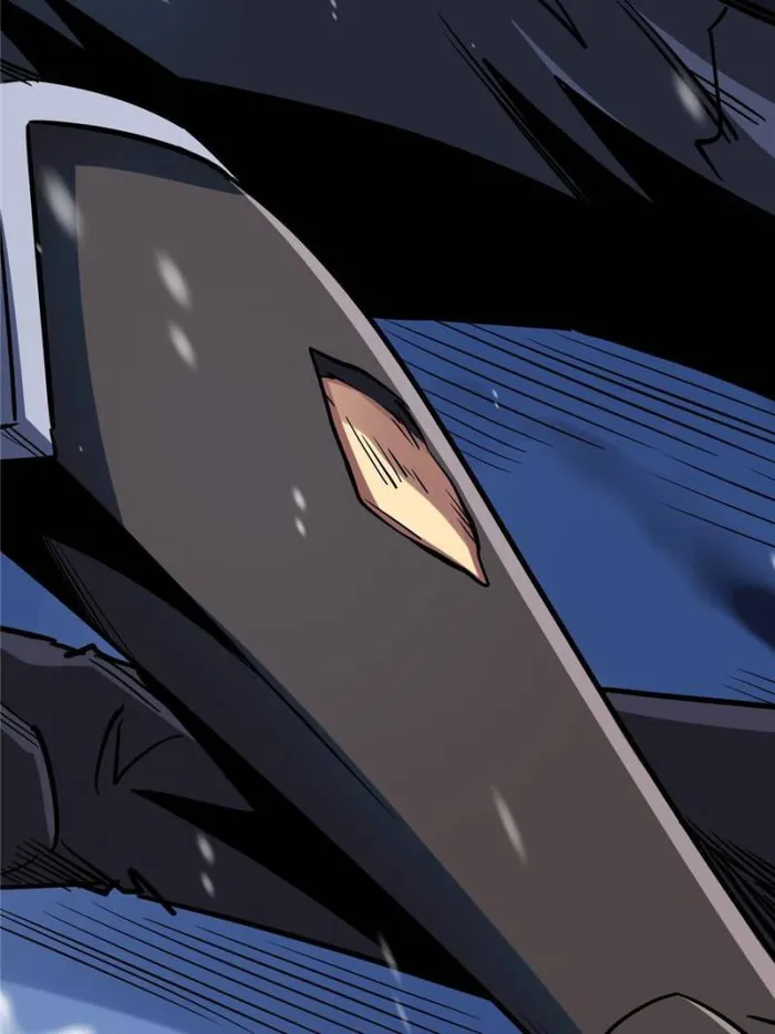 Super Gene chapter 186 page 68