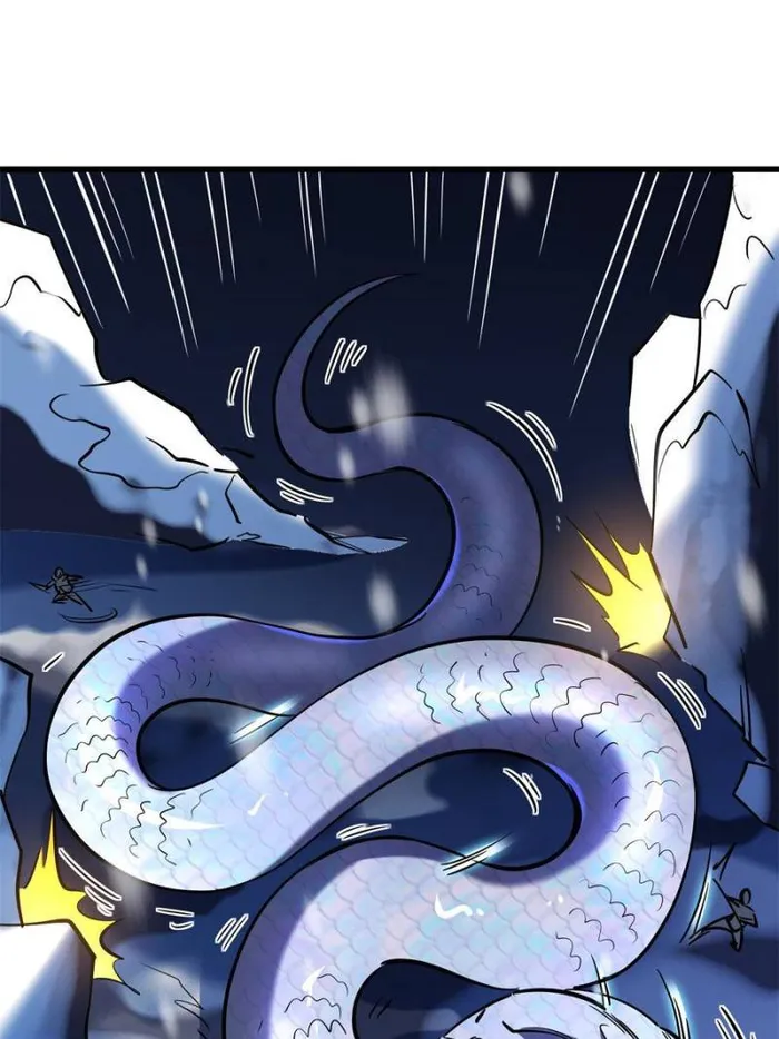 Super Gene chapter 188 page 12